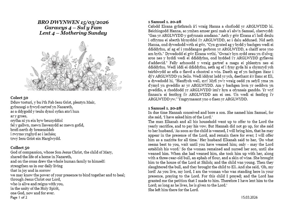 Darlleniadau'r wythnos  |  This week's readings