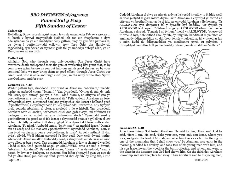 Darlleniadau'r wythnos  |  This week's readings