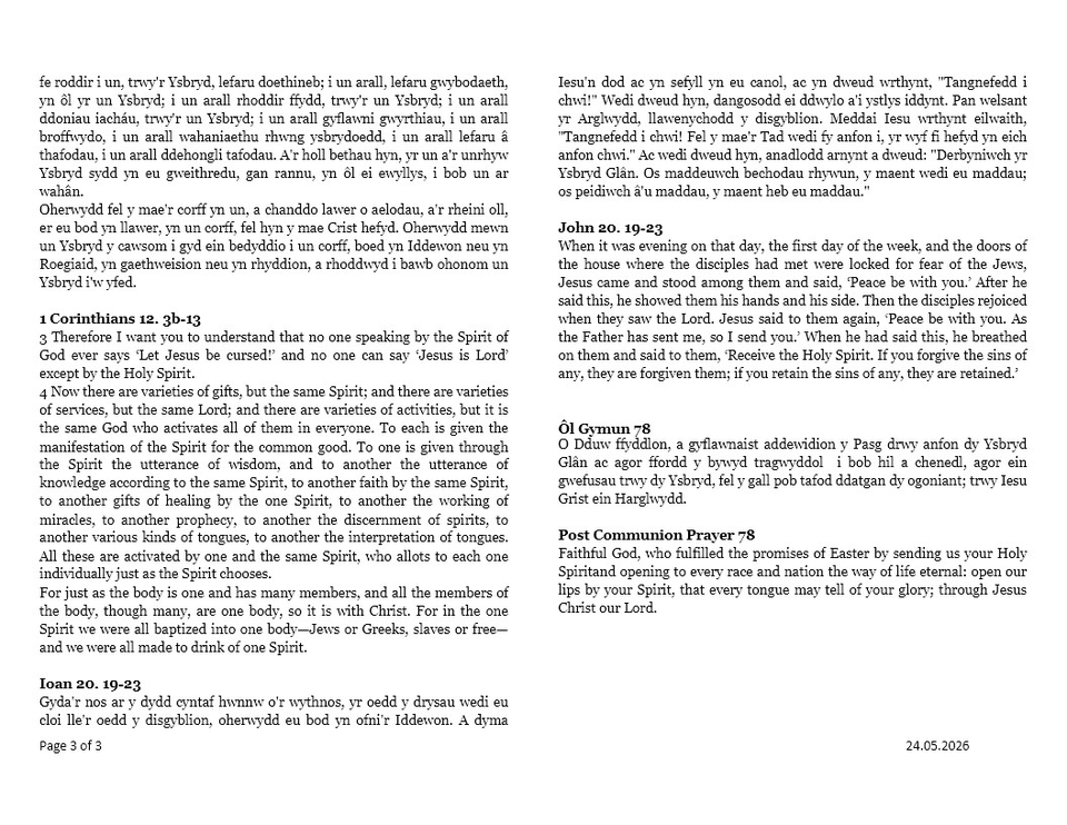 Darlleniadau'r wythnos  |  This week's readings