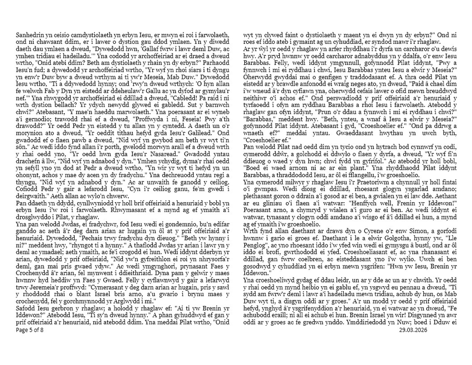 Darlleniadau Sul y Blodau  |  Palm Sunday Readings